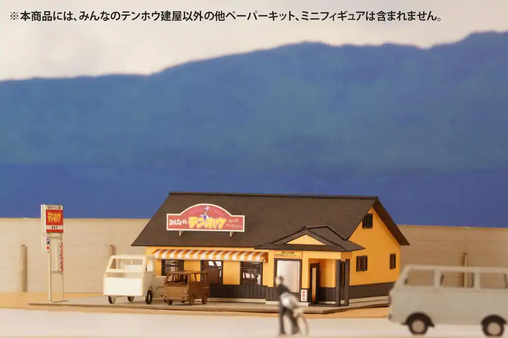 Original Character Bloom 1/150 Minnano Tenhohouse (Suwa Jounanten) papír modell készlet 4 cm termékfotó
