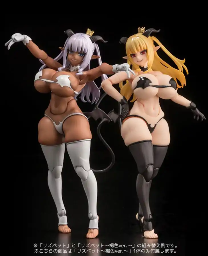 Original Character by Asanagi Girls Series Succubus Queen Lisbeth Tanned Ver. akciófigura 17 cm termékfotó