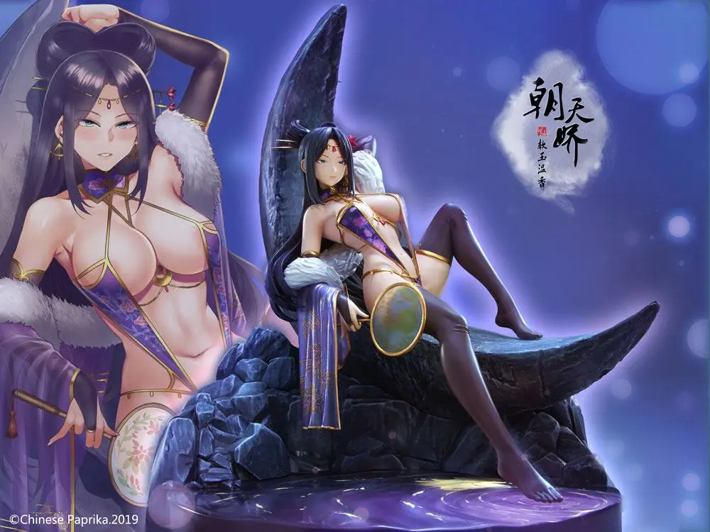 Original Character by Kei Mizuryu 1/7 Diaochan Chousen PVC szobor figura 28 cm termékfotó