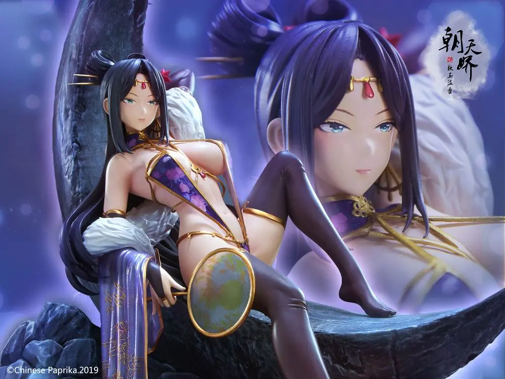 Original Character by Kei Mizuryu 1/7 Diaochan Chousen PVC szobor figura 28 cm termékfotó