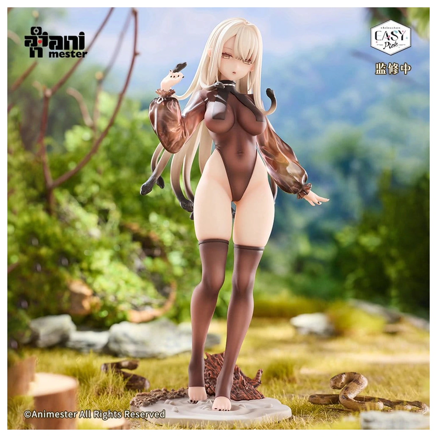 Original Character Easy Pick Series 1/6 Medusa Girl Kirisa szobor figura 22 cm  termékfotó