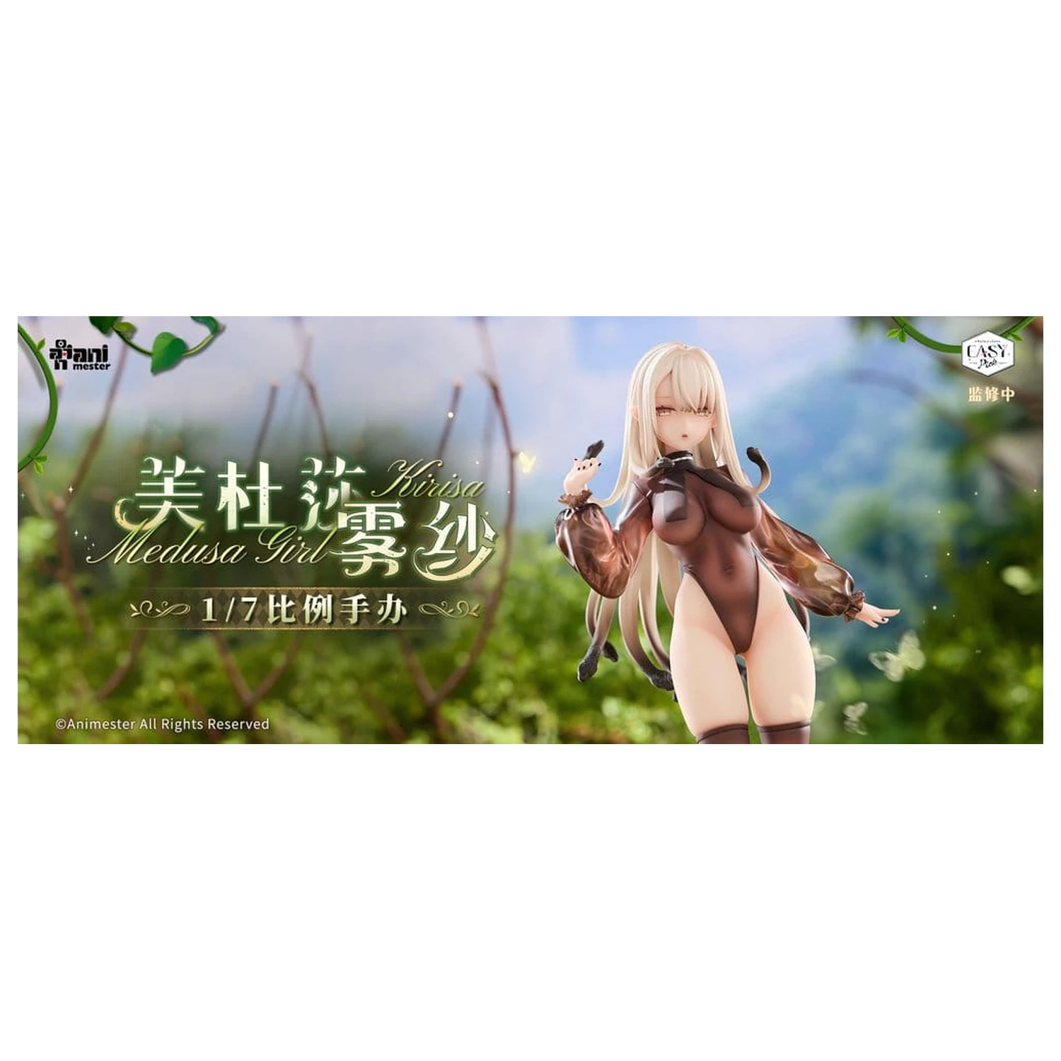 Original Character Easy Pick Series 1/6 Medusa Girl Kirisa szobor figura 22 cm  termékfotó