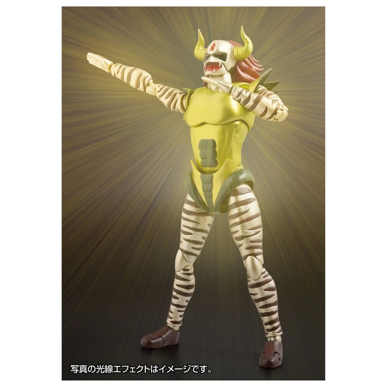 Original Character FFAF akciófigura Demon King Jackal 16 cm termékfotó