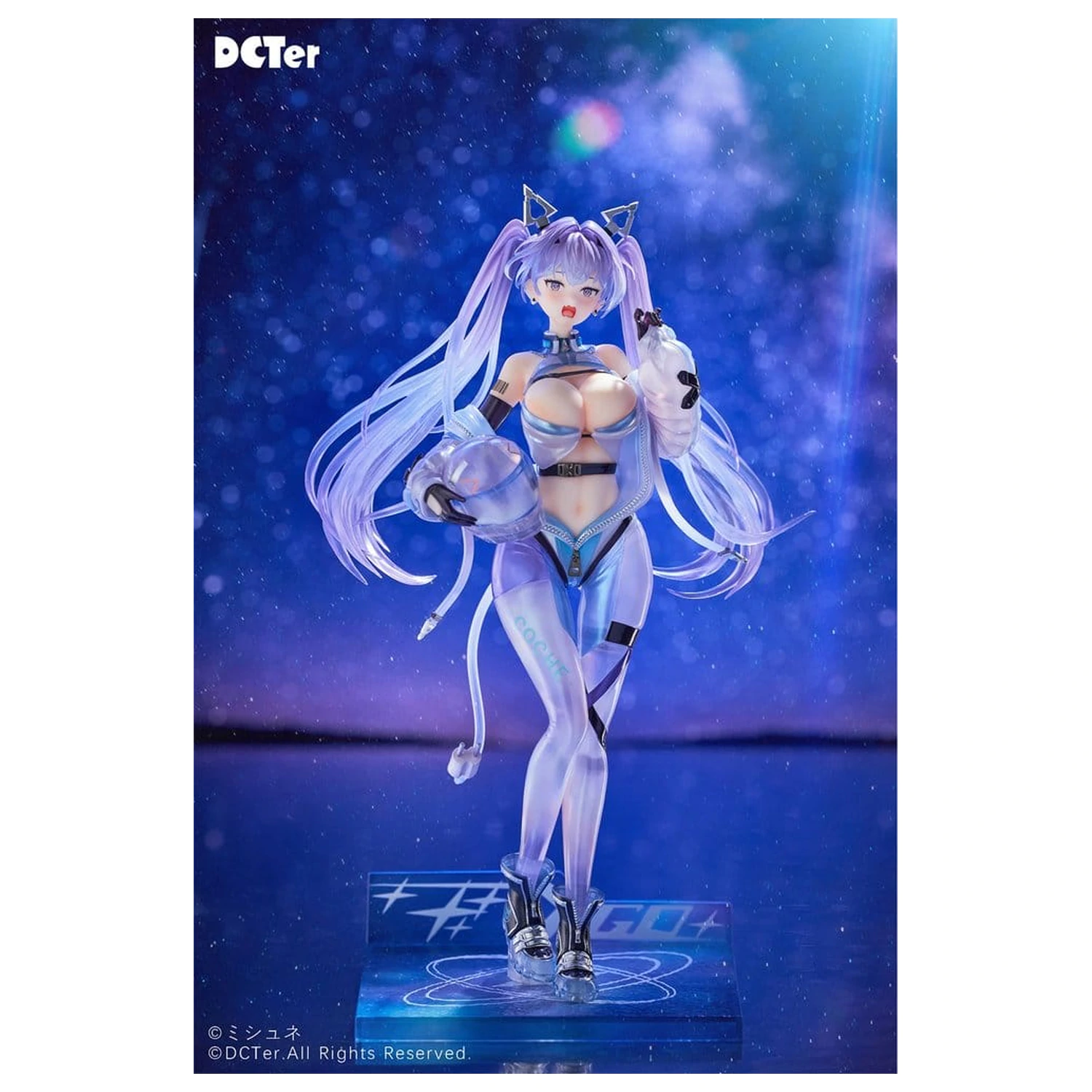 Original Character figura 1/7 Star Sky Aila Illustration by misyune12 27 cm termékfotó