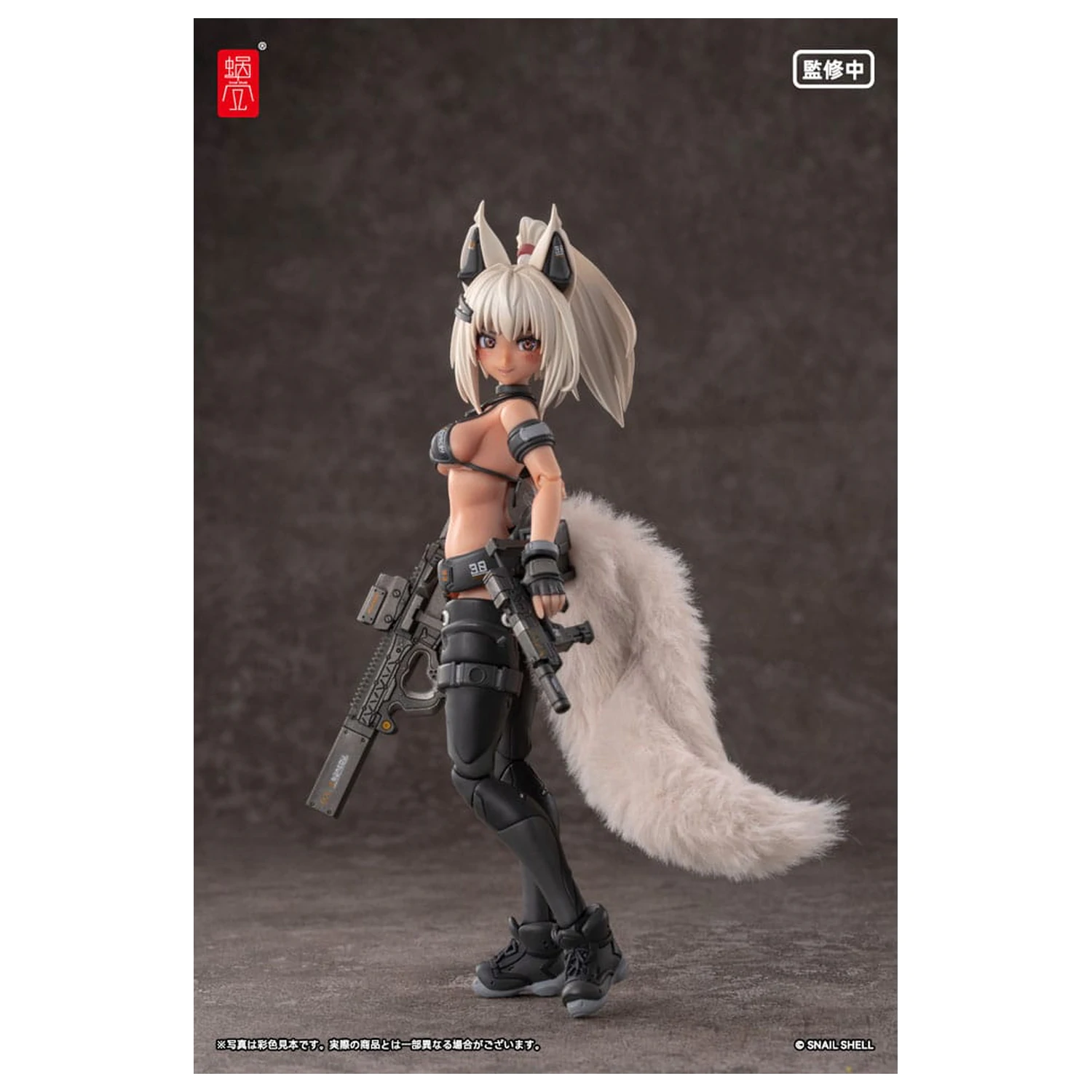 Original Character Kit 1/12 RA-04 Kitsunebi Senki Honoka Swimsuit Ver. akciófigura 15 cm  termékfotó