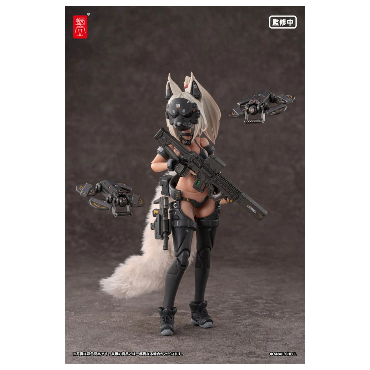 Original Character Kit 1/12 RA-04 Kitsunebi Senki Honoka Swimsuit Ver. akciófigura 15 cm  termékfotó