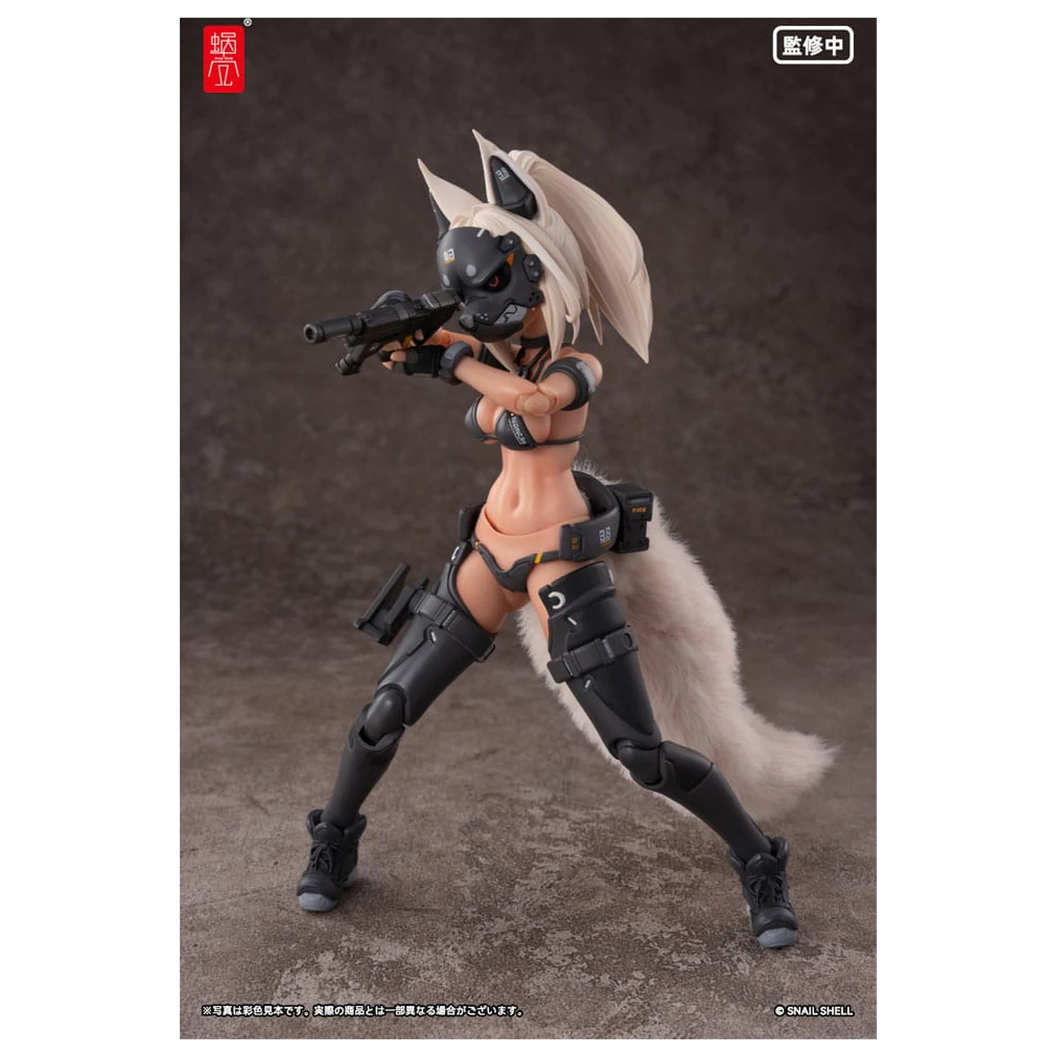 Original Character Kit 1/12 RA-04 Kitsunebi Senki Honoka Swimsuit Ver. akciófigura 15 cm  termékfotó