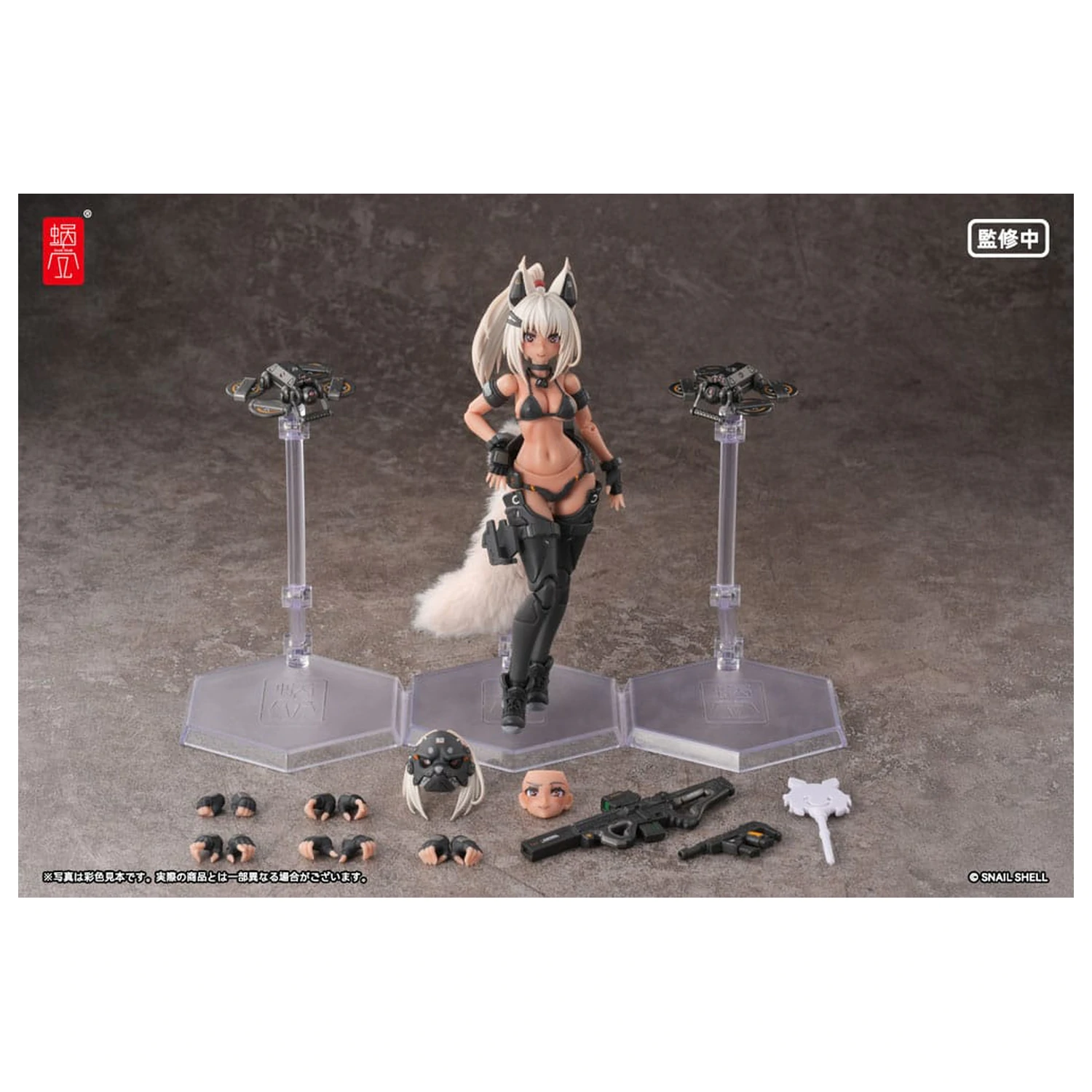 Original Character Kit 1/12 RA-04 Kitsunebi Senki Honoka Swimsuit Ver. akciófigura 15 cm  termékfotó