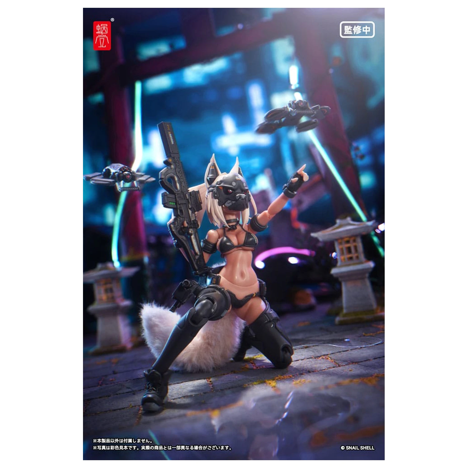 Original Character Kit 1/12 RA-04 Kitsunebi Senki Honoka Swimsuit Ver. akciófigura 15 cm  termékfotó