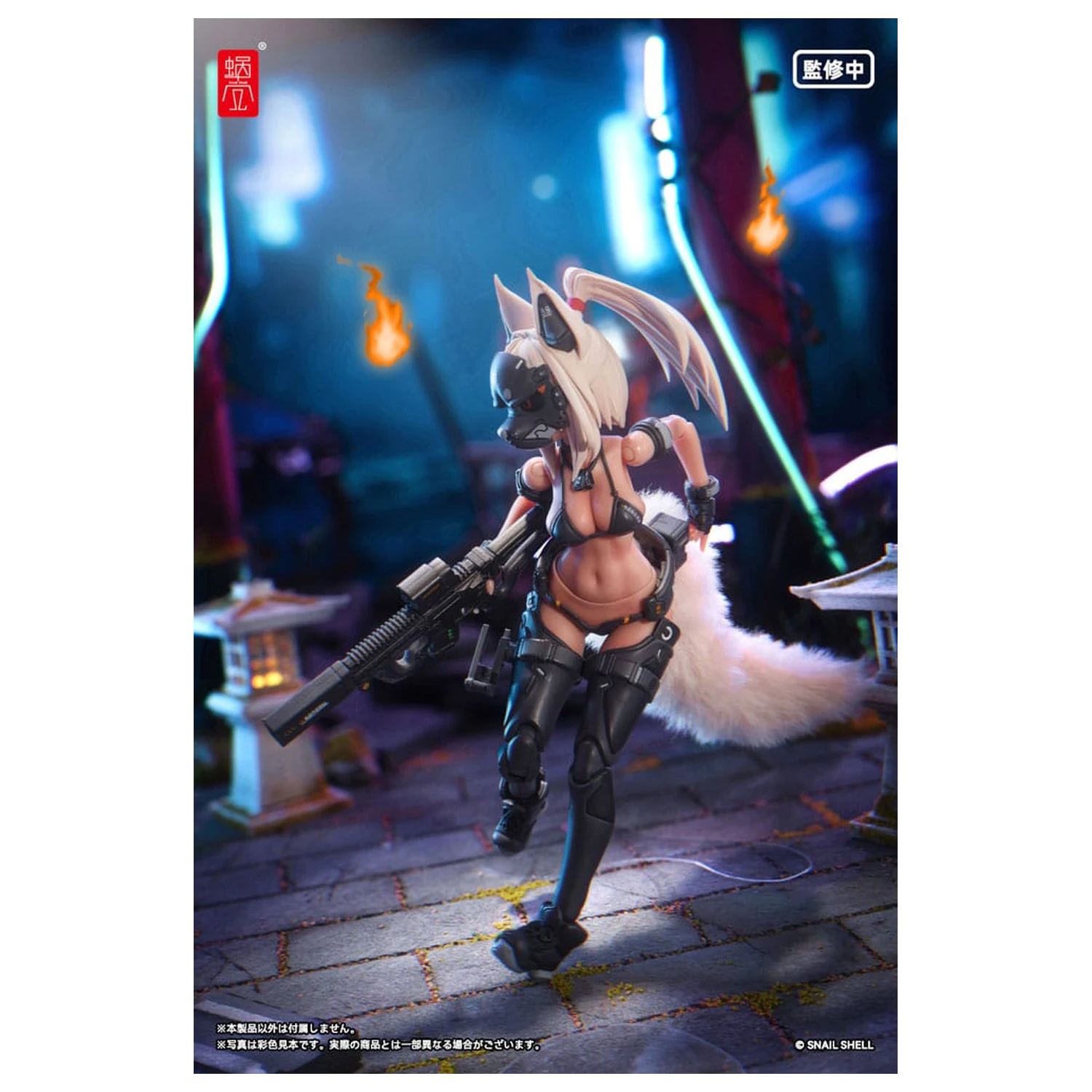 Original Character Kit 1/12 RA-04 Kitsunebi Senki Honoka Swimsuit Ver. akciófigura 15 cm  termékfotó