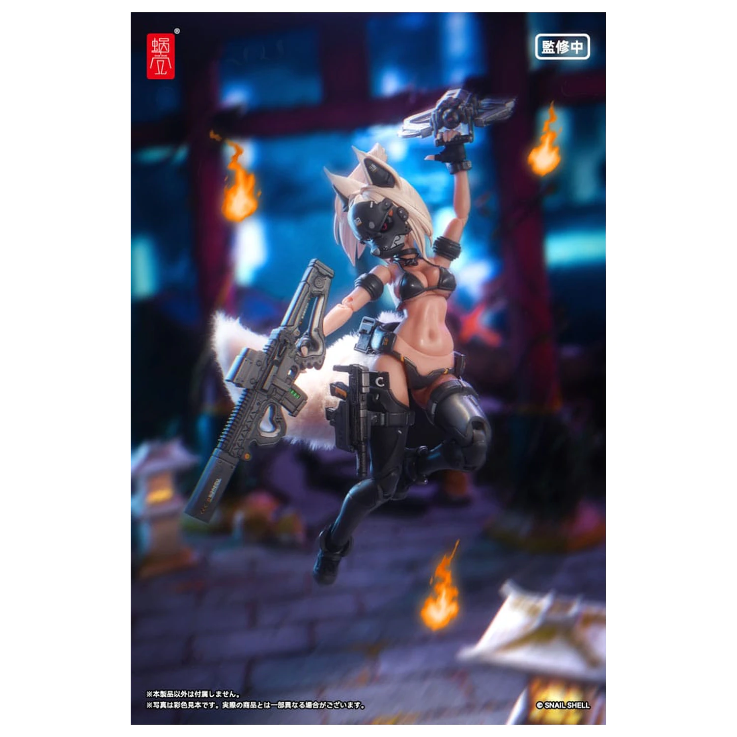 Original Character Kit 1/12 RA-04 Kitsunebi Senki Honoka Swimsuit Ver. akciófigura 15 cm  termékfotó