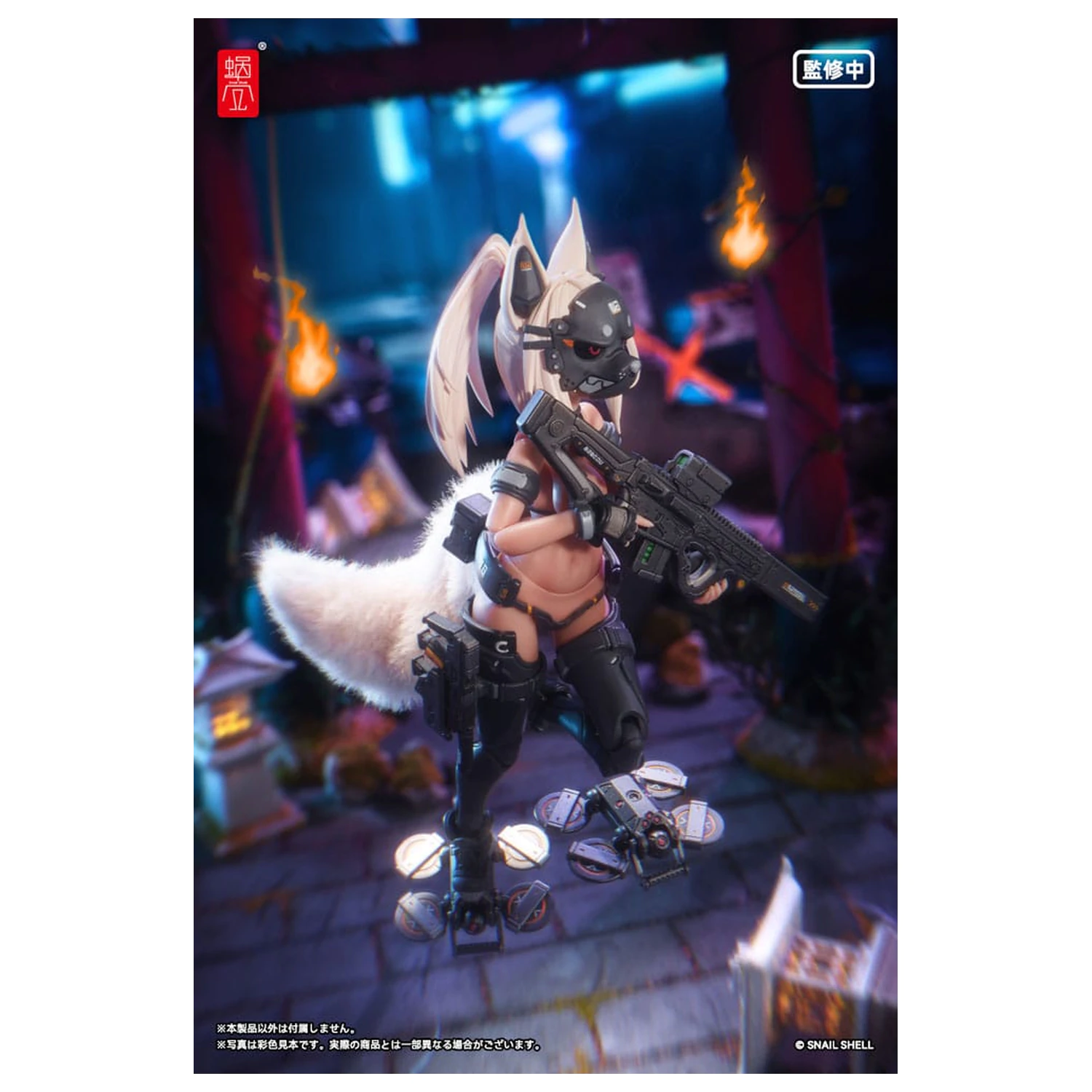 Original Character Kit 1/12 RA-04 Kitsunebi Senki Honoka Swimsuit Ver. akciófigura 15 cm  termékfotó