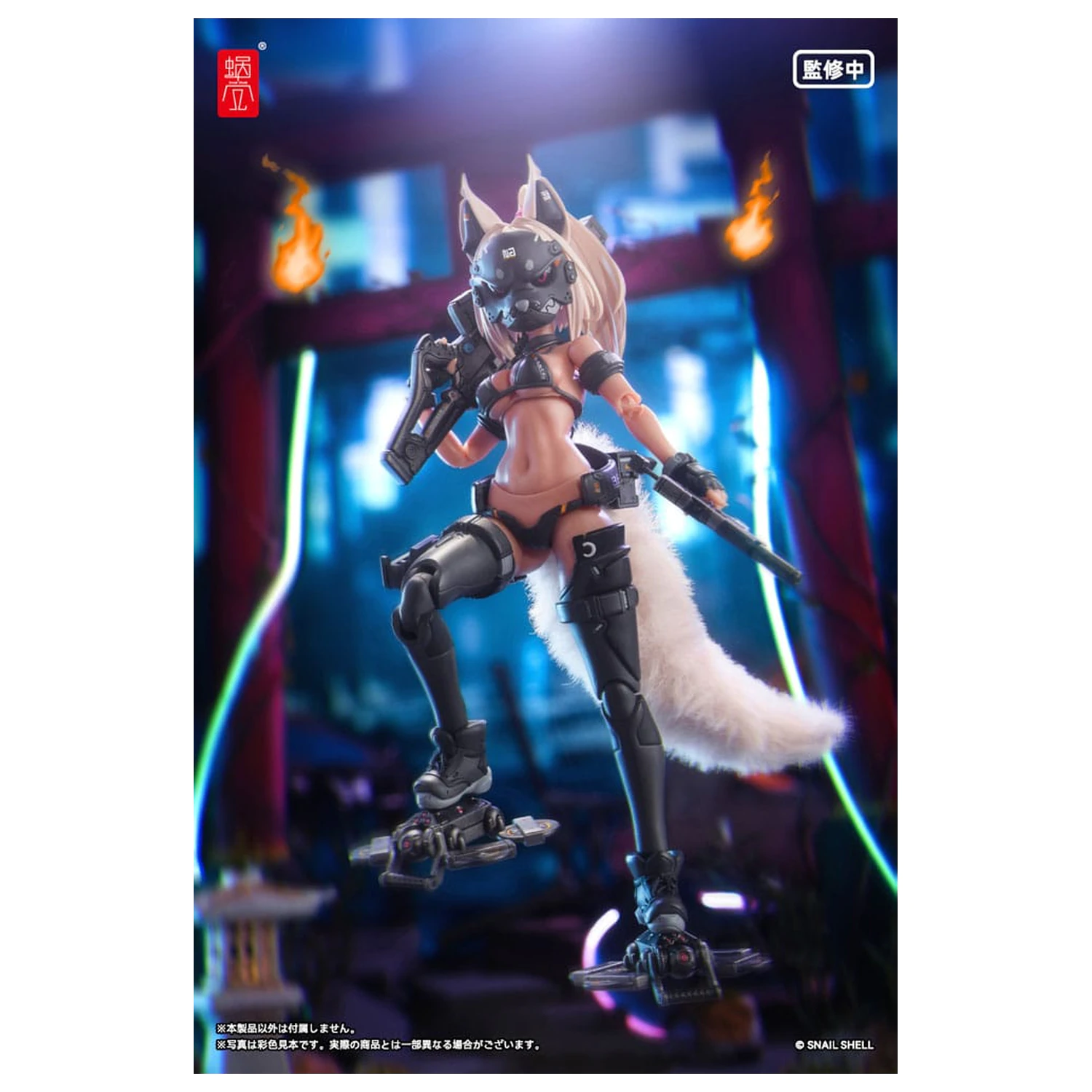 Original Character Kit 1/12 RA-04 Kitsunebi Senki Honoka Swimsuit Ver. akciófigura 15 cm  termékfotó