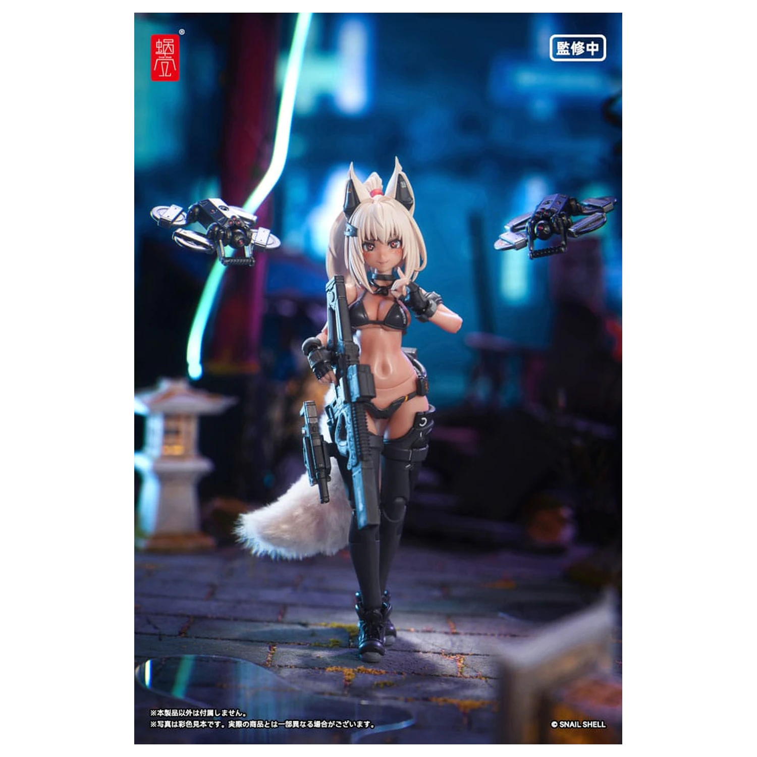 Original Character Kit 1/12 RA-04 Kitsunebi Senki Honoka Swimsuit Ver. akciófigura 15 cm  termékfotó