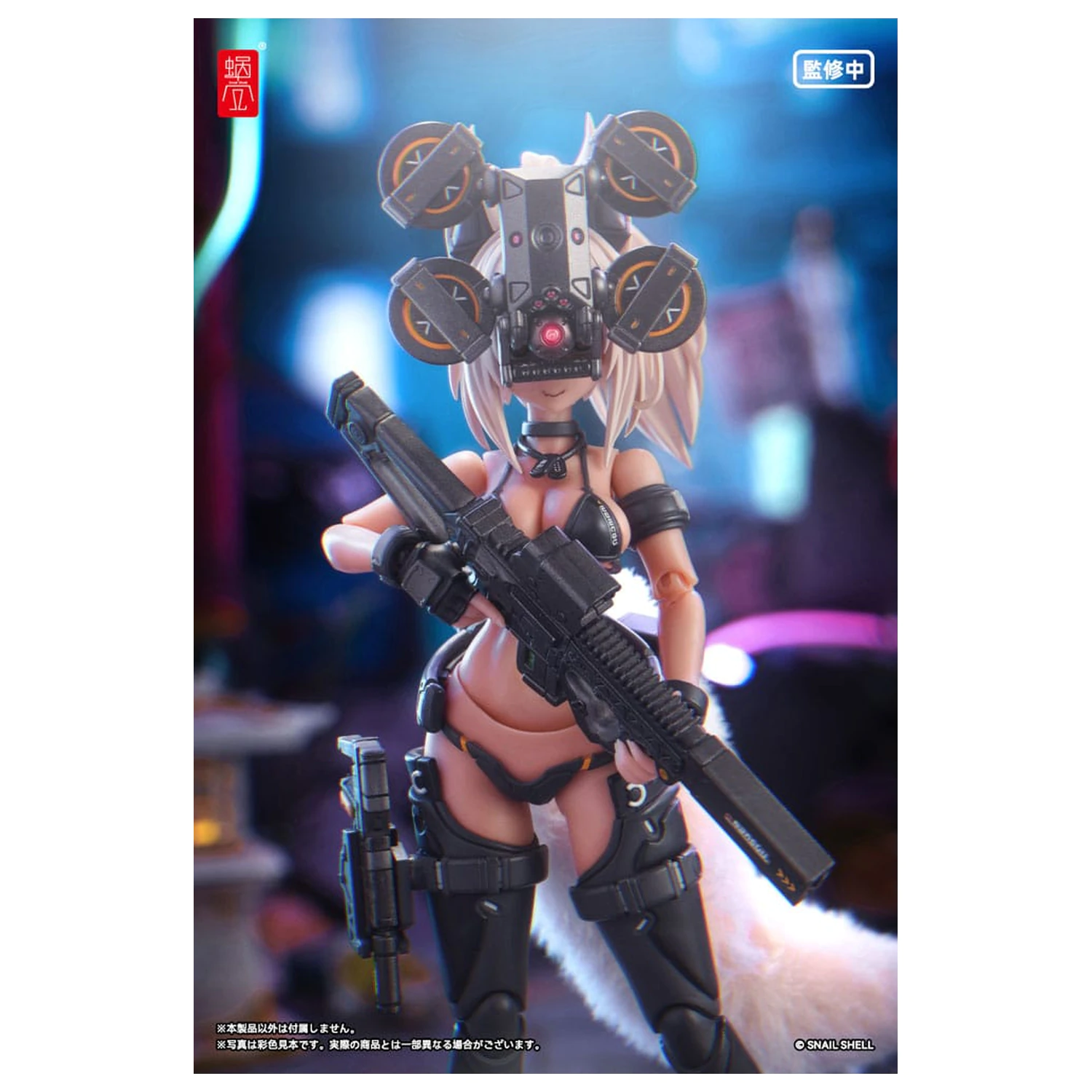 Original Character Kit 1/12 RA-04 Kitsunebi Senki Honoka Swimsuit Ver. akciófigura 15 cm  termékfotó