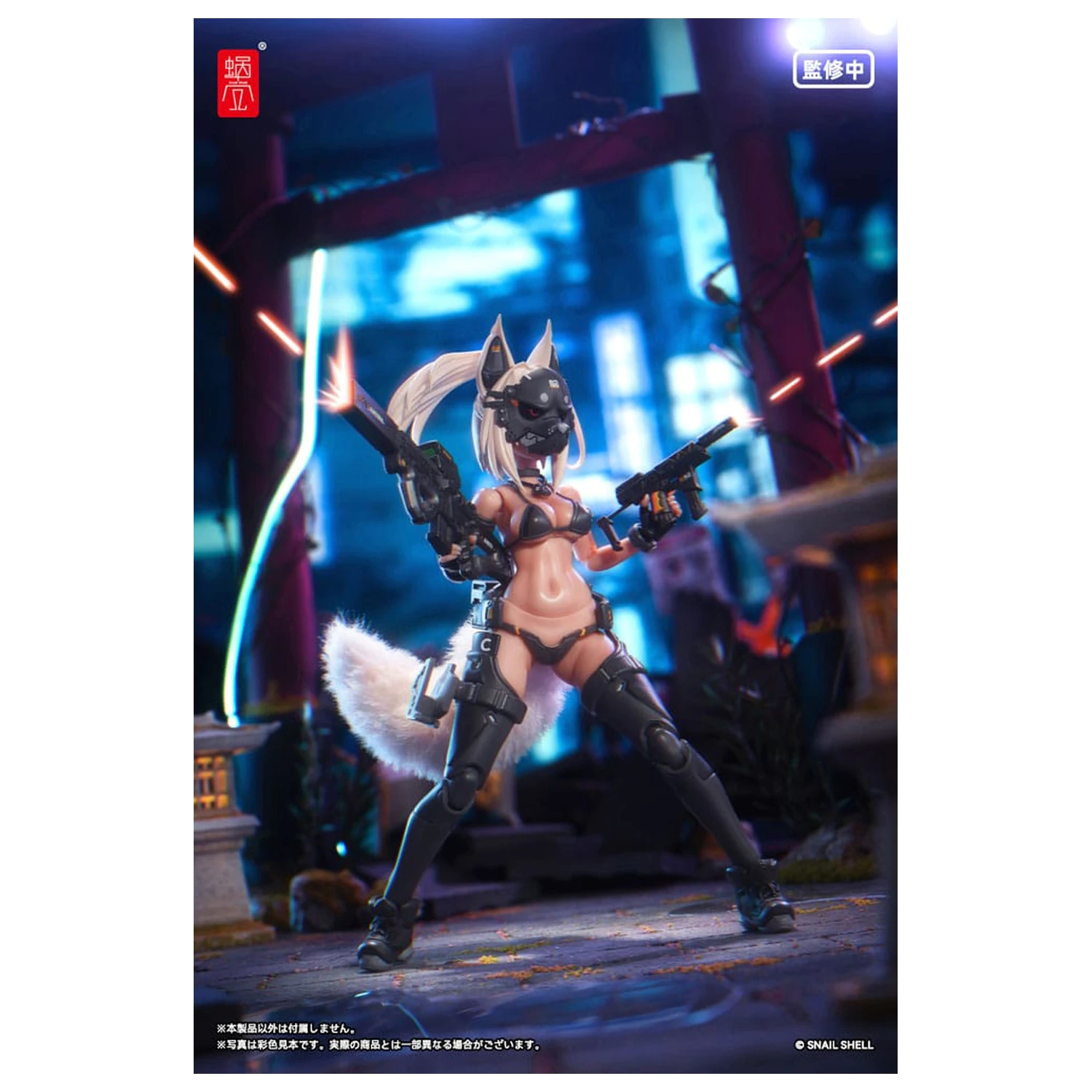 Original Character Kit 1/12 RA-04 Kitsunebi Senki Honoka Swimsuit Ver. akciófigura 15 cm  termékfotó