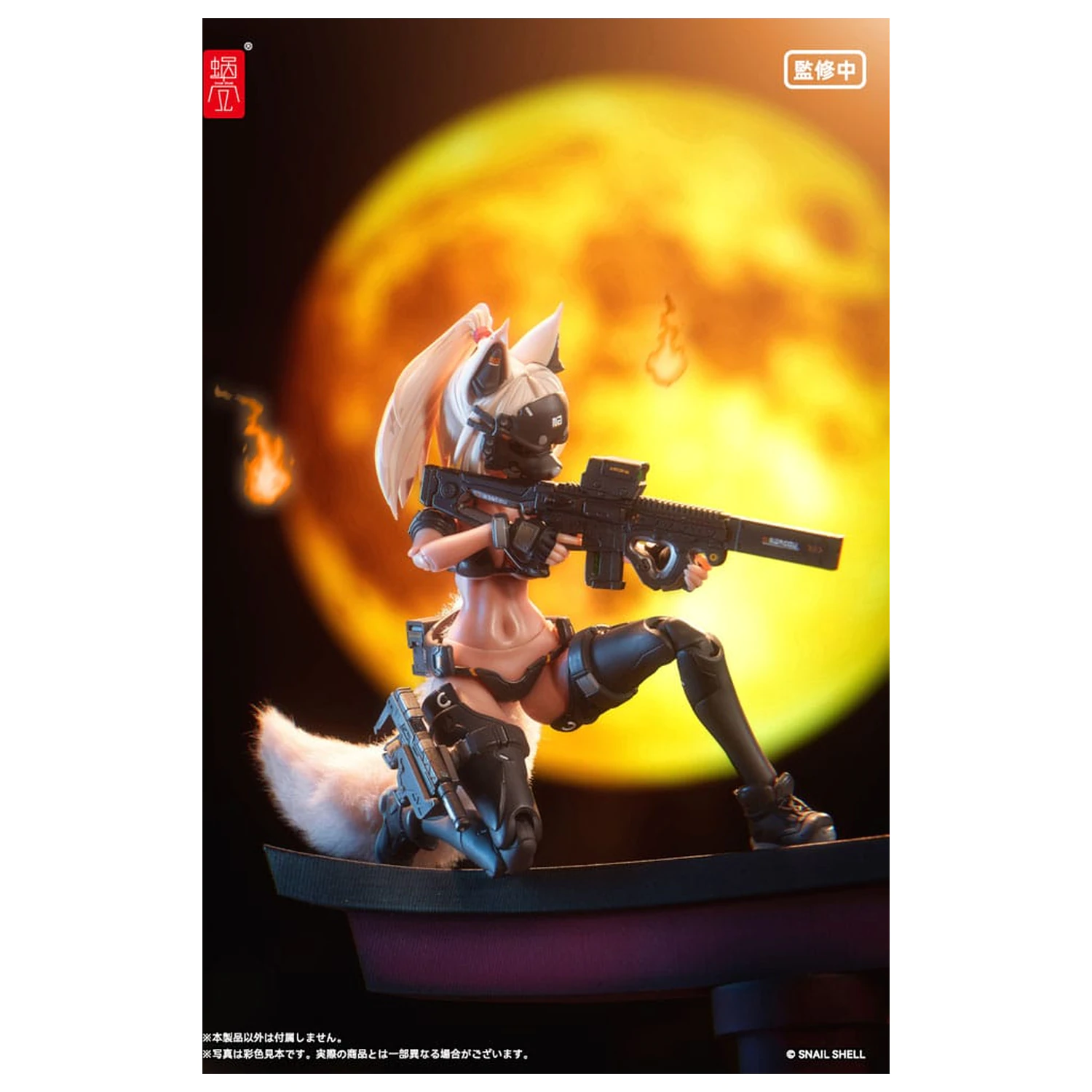 Original Character Kit 1/12 RA-04 Kitsunebi Senki Honoka Swimsuit Ver. akciófigura 15 cm  termékfotó