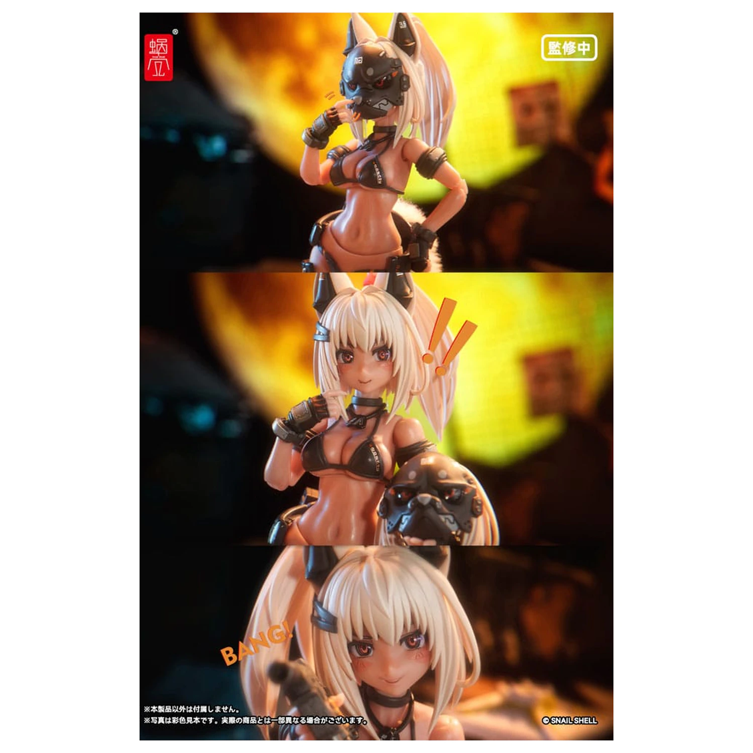 Original Character Kit 1/12 RA-04 Kitsunebi Senki Honoka Swimsuit Ver. akciófigura 15 cm  termékfotó