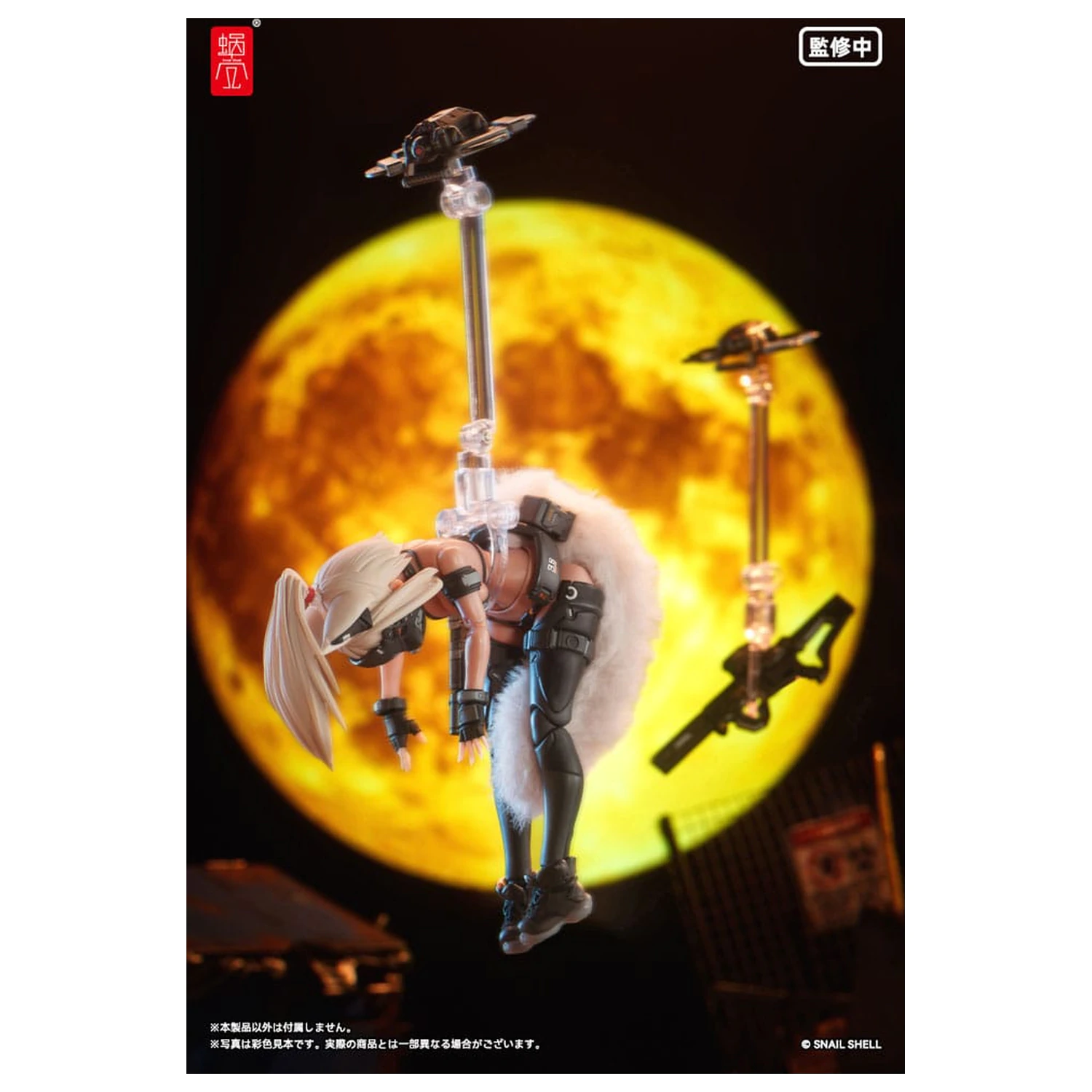 Original Character Kit 1/12 RA-04 Kitsunebi Senki Honoka Swimsuit Ver. akciófigura 15 cm  termékfotó