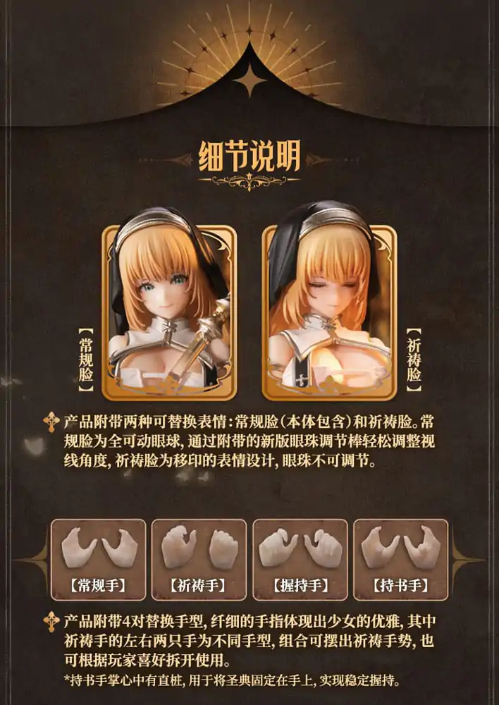 Original Character Kit 1/12 RPG-02 Sister Muse Asdo akciófigura 15 cm termékfotó