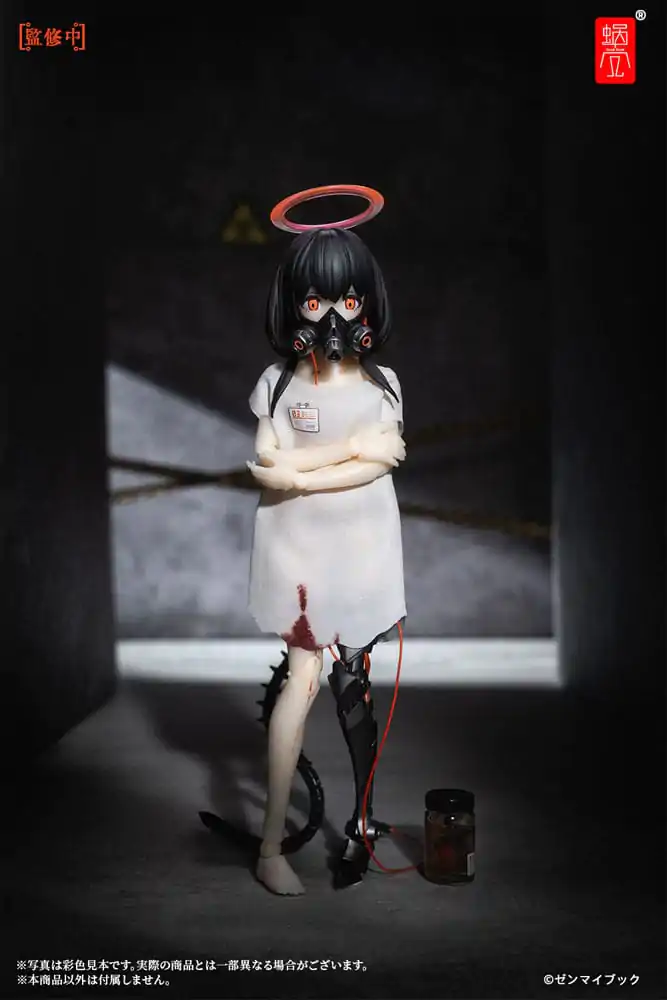 Original Character Kit 1/12 Three Wise Monkeys 03 Speak no Evil akciófigura 14 cm termékfotó