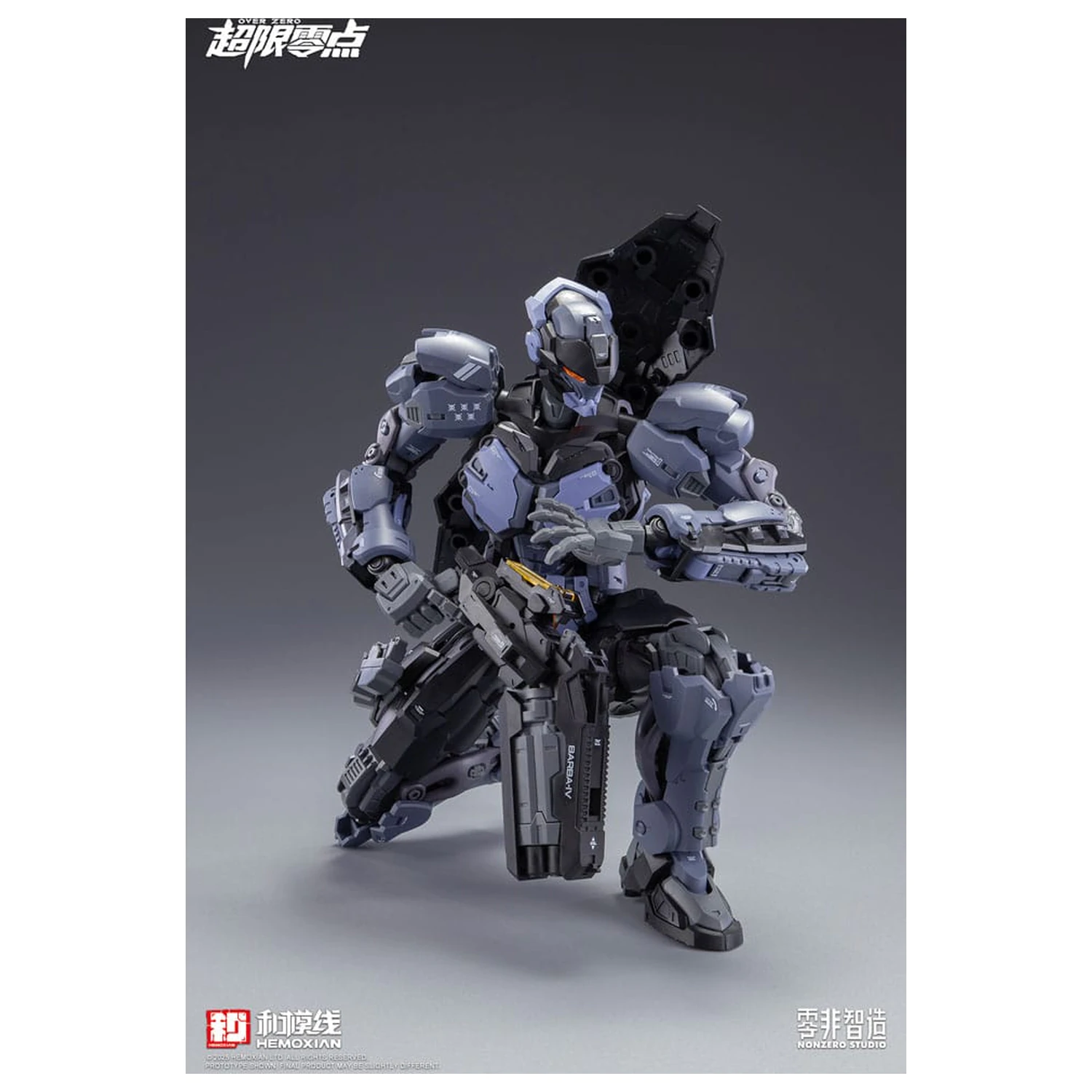 Original Character Over Zero Series 1/10 Baki modell készlet 21 cm    termékfotó