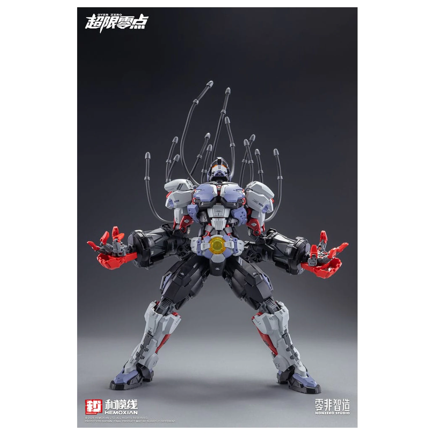 Original Character Over Zero Series 1/10 Baki modell készlet 21 cm    termékfotó