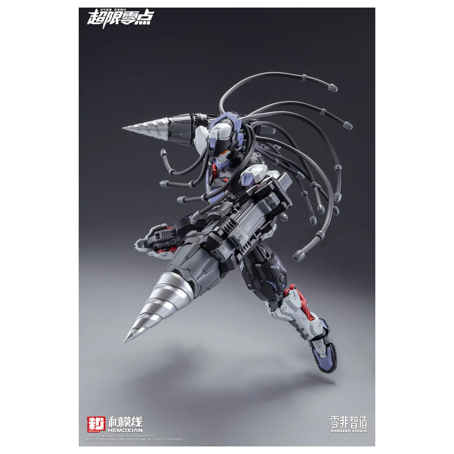 Original Character Over Zero Series 1/10 Baki modell készlet 21 cm    termékfotó