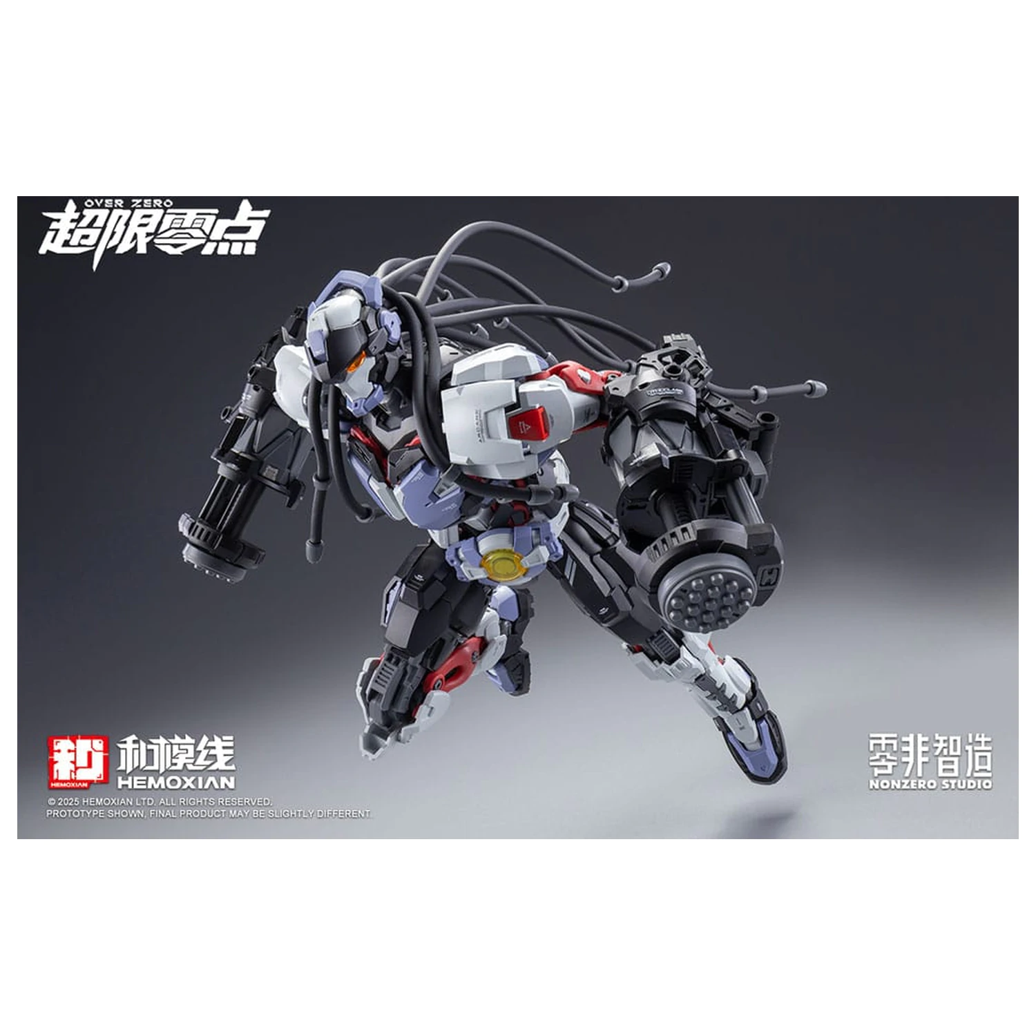 Original Character Over Zero Series 1/10 Baki modell készlet 21 cm    termékfotó