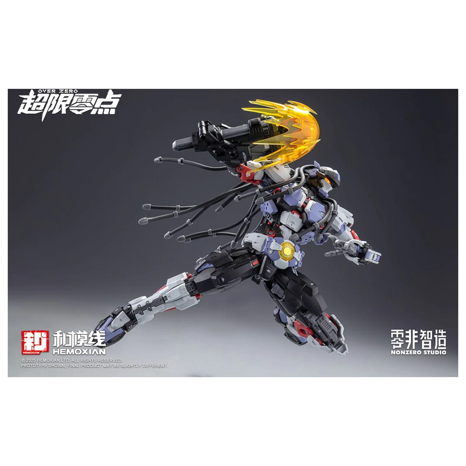 Original Character Over Zero Series 1/10 Baki modell készlet 21 cm    termékfotó