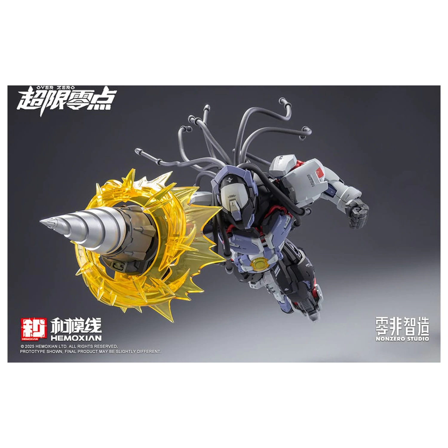 Original Character Over Zero Series 1/10 Baki modell készlet 21 cm    termékfotó