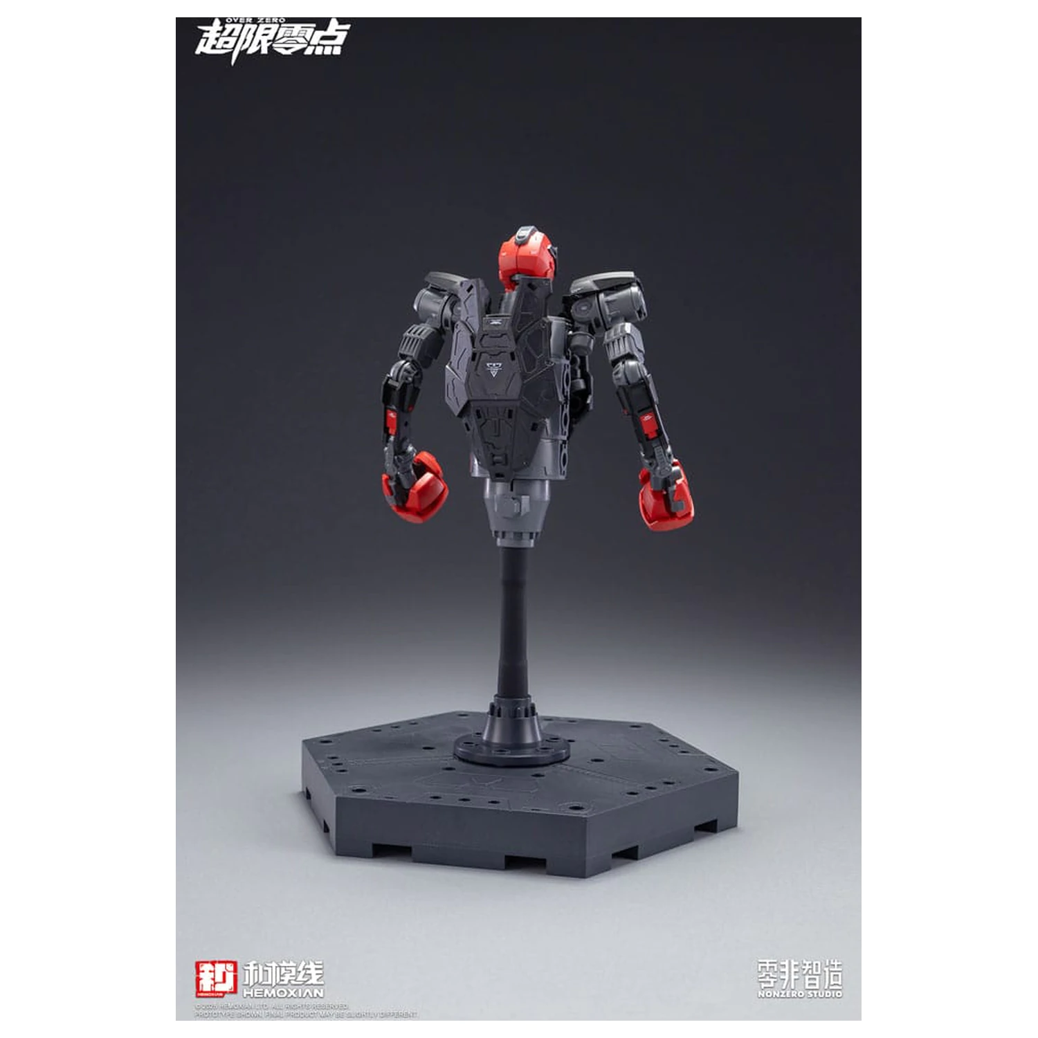 Original Character Over Zero Series 1/10 Baki modell készlet 21 cm    termékfotó