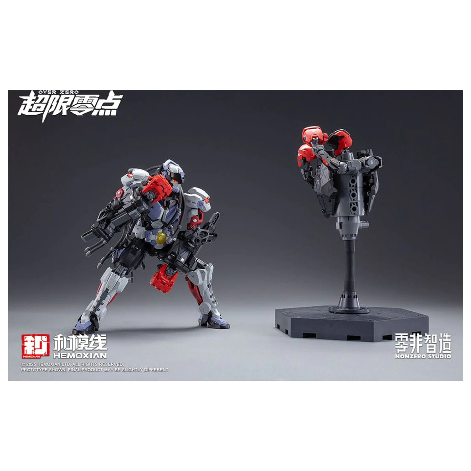 Original Character Over Zero Series 1/10 Baki modell készlet 21 cm    termékfotó