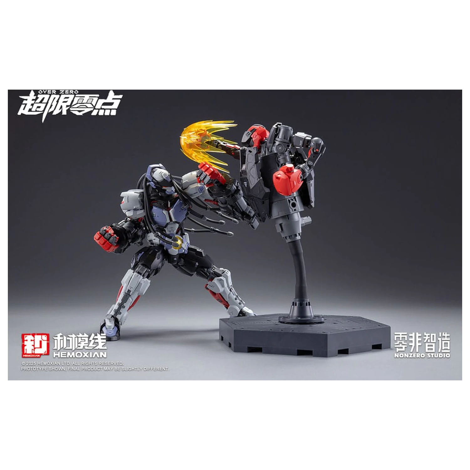 Original Character Over Zero Series 1/10 Baki modell készlet 21 cm    termékfotó