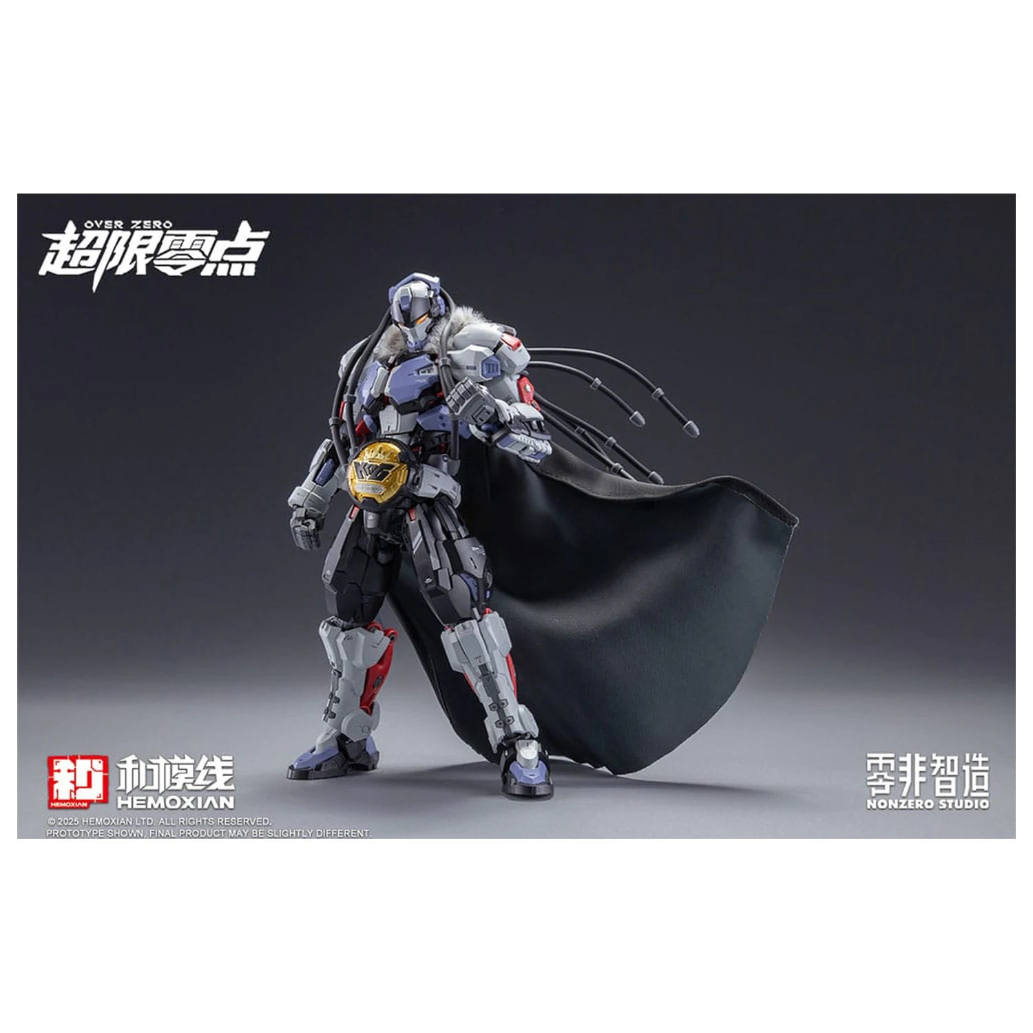 Original Character Over Zero Series 1/10 Baki modell készlet 21 cm    termékfotó