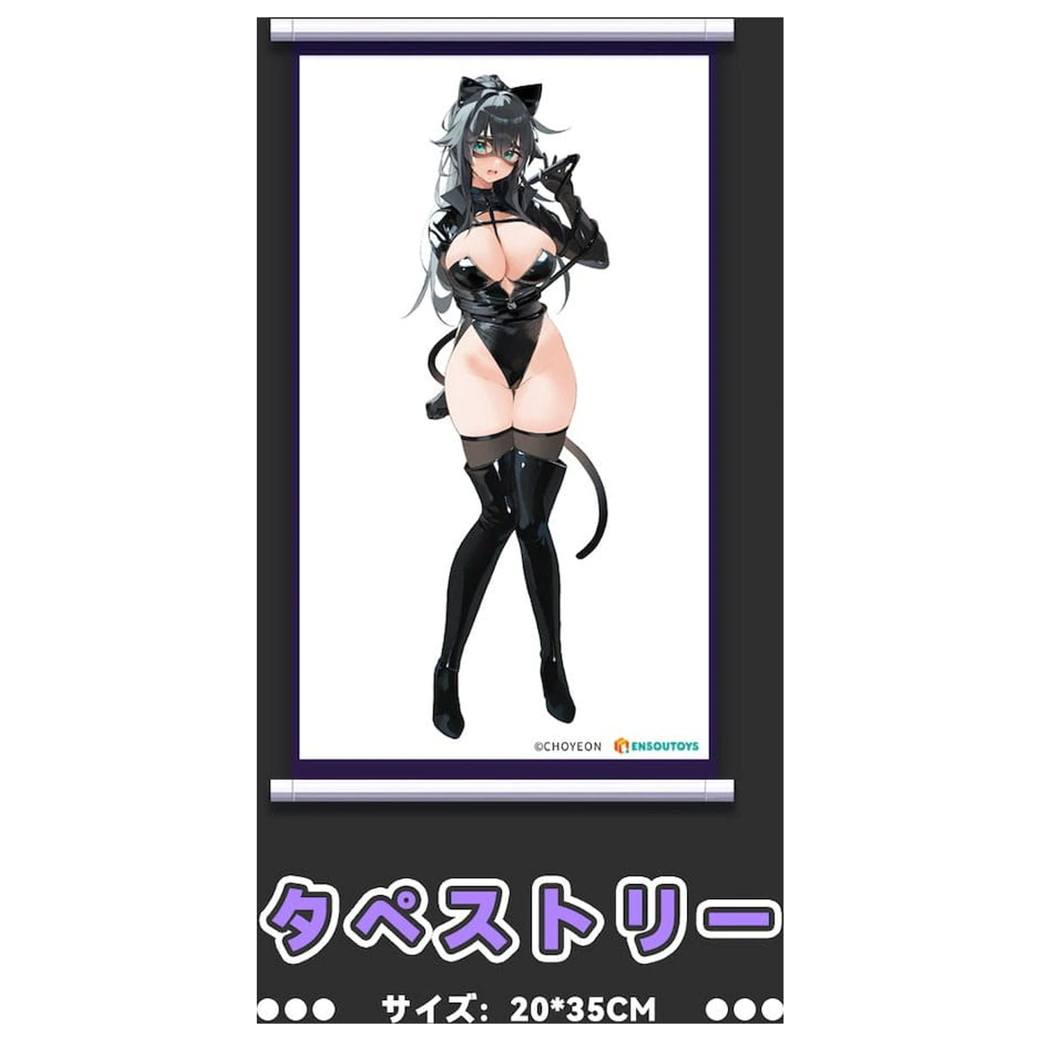 Original Character PVC 1/6 Cat Woman Happy-chan DX Ver. Another Color 27 cm  termékfotó