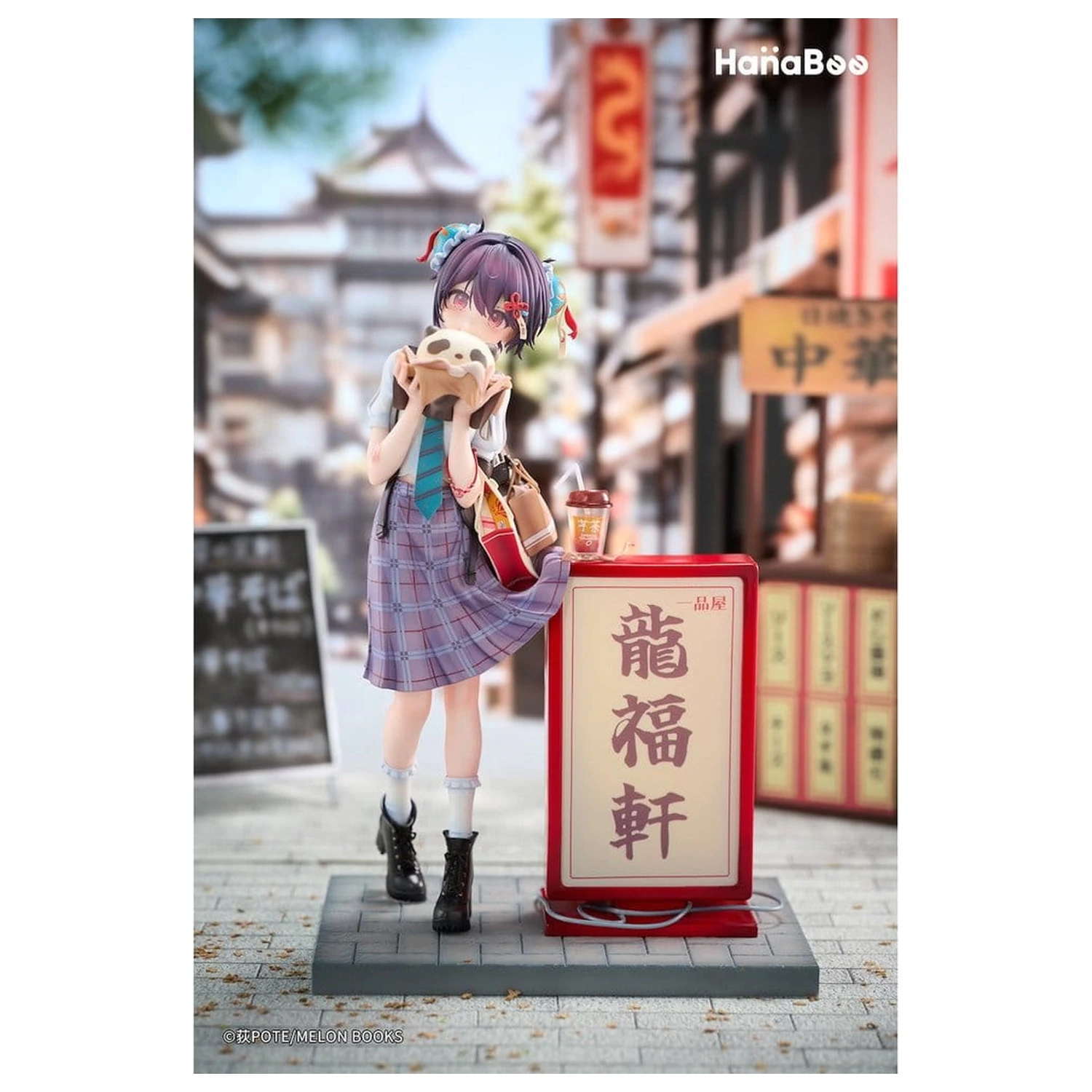 Original Character PVC figura 1/6 Panda Nikuman-chan Illustrated by Ogipote 26 cm termékfotó