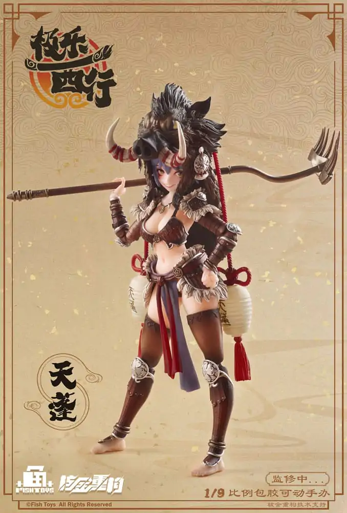 Original Character Seamless 1/9 Vodka Mirror akciófigura 22 cm termékfotó