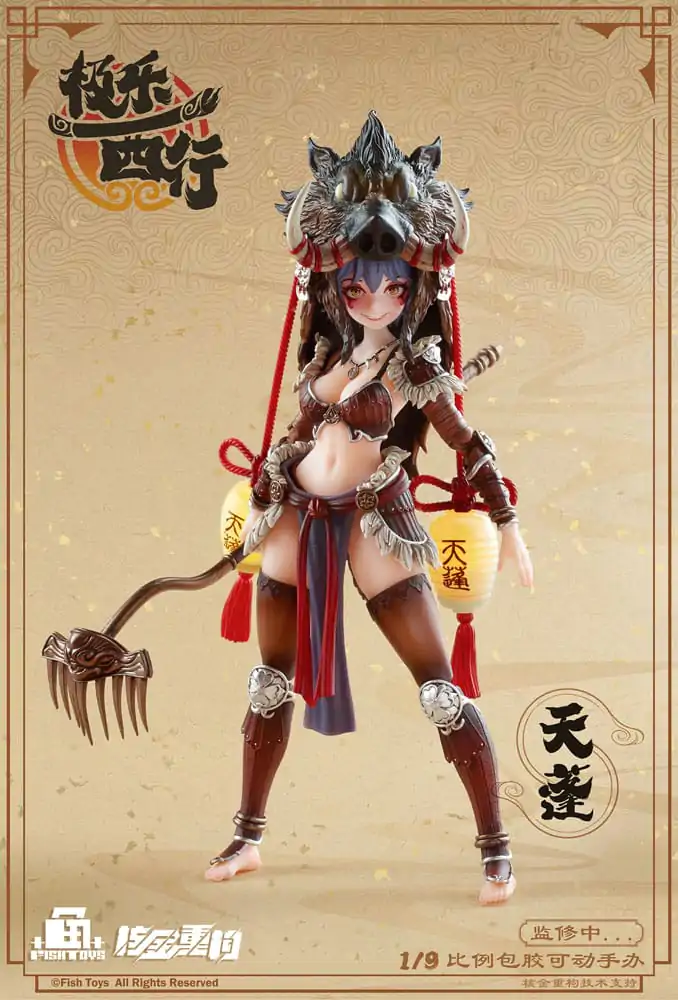 Original Character Seamless 1/9 Vodka Mirror akciófigura 22 cm termékfotó