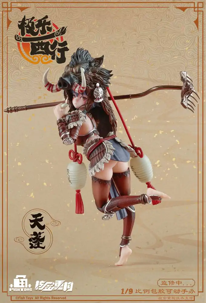 Original Character Seamless 1/9 Vodka Mirror akciófigura 22 cm termékfotó