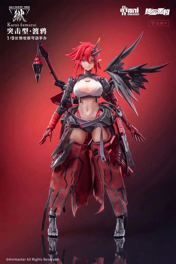 Original Character Seamless 1/9 Wolf-Mastiff Force Karas Samurai akciófigura 20 cm termékfotó