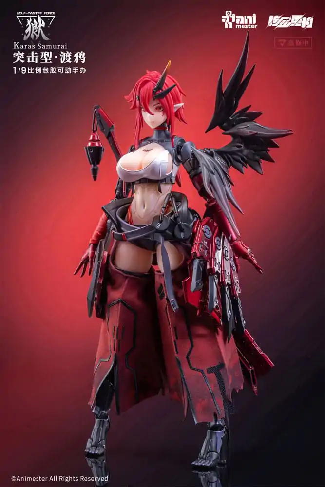 Original Character Seamless 1/9 Wolf-Mastiff Force Karas Samurai akciófigura 20 cm termékfotó