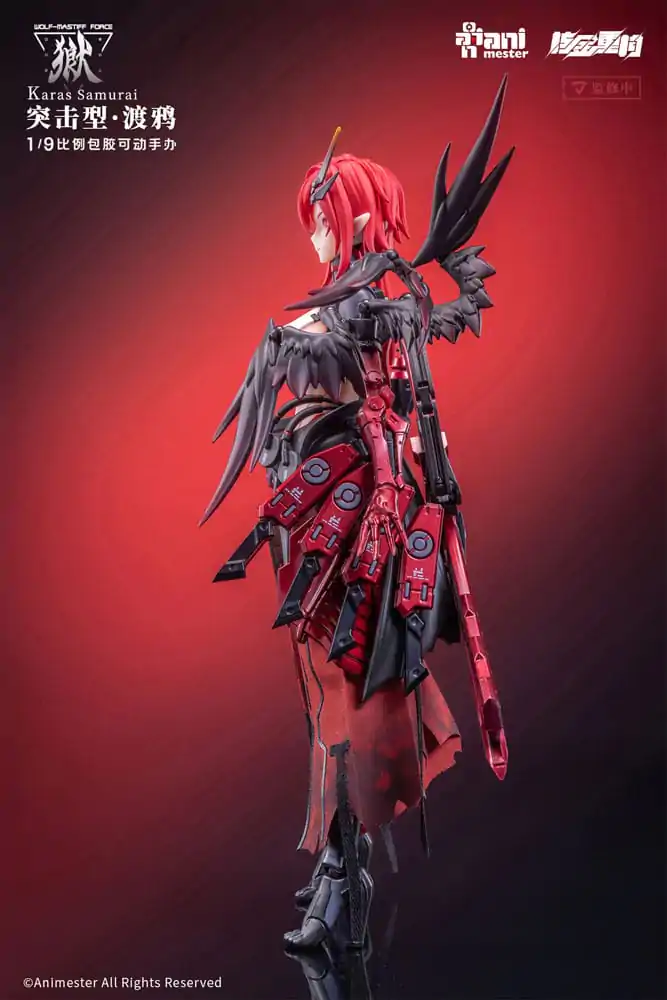 Original Character Seamless 1/9 Wolf-Mastiff Force Karas Samurai akciófigura 20 cm termékfotó