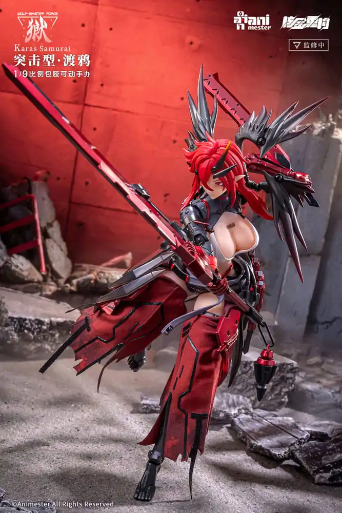 Original Character Seamless 1/9 Wolf-Mastiff Force Karas Samurai akciófigura 20 cm termékfotó