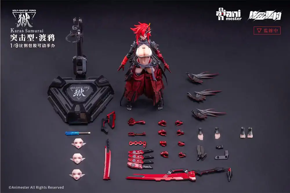 Original Character Seamless 1/9 Wolf-Mastiff Force Karas Samurai akciófigura 20 cm termékfotó