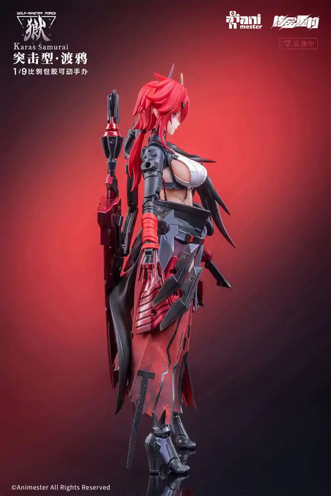 Original Character Seamless 1/9 Wolf-Mastiff Force Karas Samurai akciófigura 20 cm termékfotó