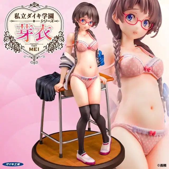 Original Character Shiritsu Daiki Gakuen Series 1/6 Mei PVC szobor figura 24 cm termékfotó