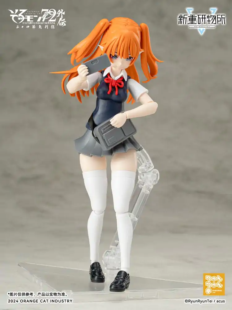 Original Character Solomon 72 Gaiden The Twenty-Four Solar Terms Series Camio Ver. JK First Day of Summer Műanyag modell készlet 15 cm termékfotó