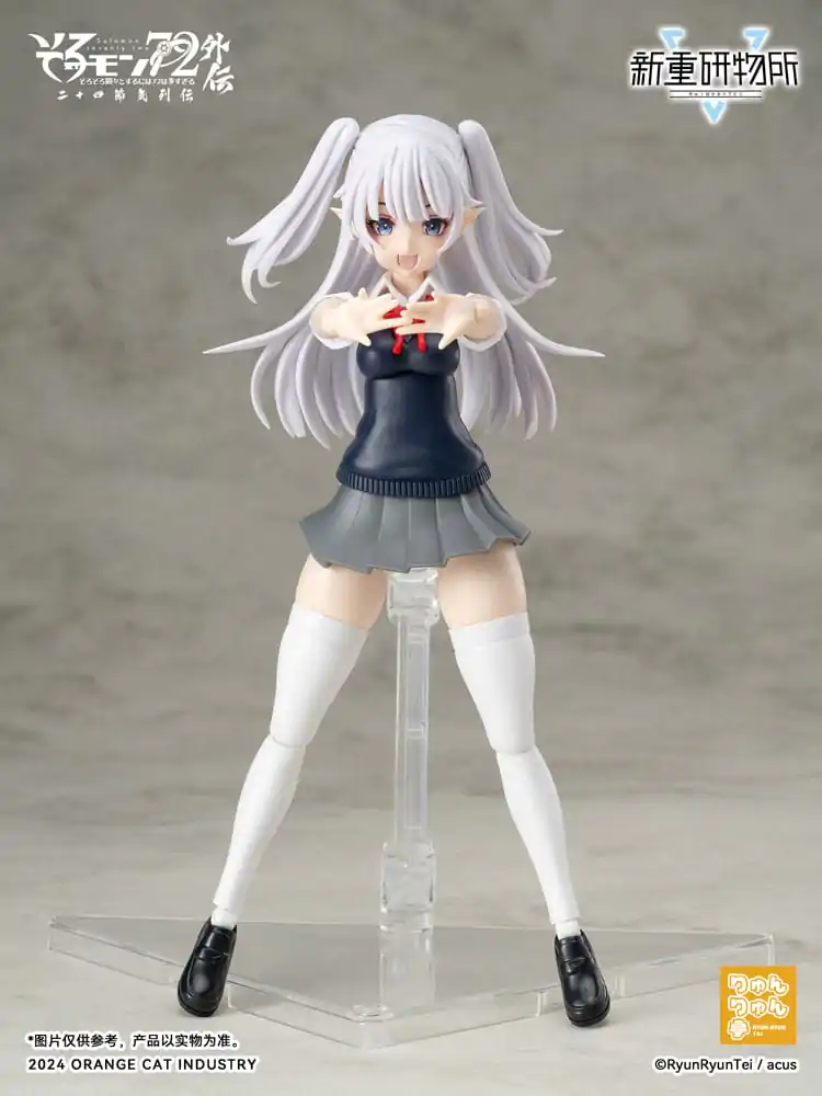 Original Character Solomon 72 Gaiden The Twenty-Four Solar Terms Series Camio Ver. JK First Day of Summer Műanyag modell készlet 15 cm termékfotó