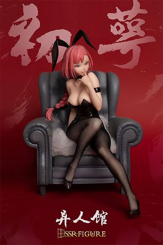 Original Character SSR 1/7 Yi Ren Guan - House of Unhumans Chu E: Bunny Ver. PVC szobor figura 19 cm termékfotó